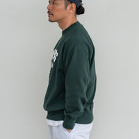 WRLNS Athletic Club Sweat/Green