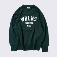 wearlness sweat