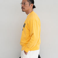 wearlness sweat